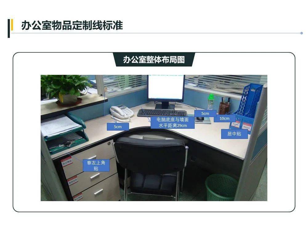 文章配图-157