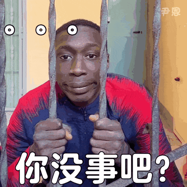 好想想想出去玩