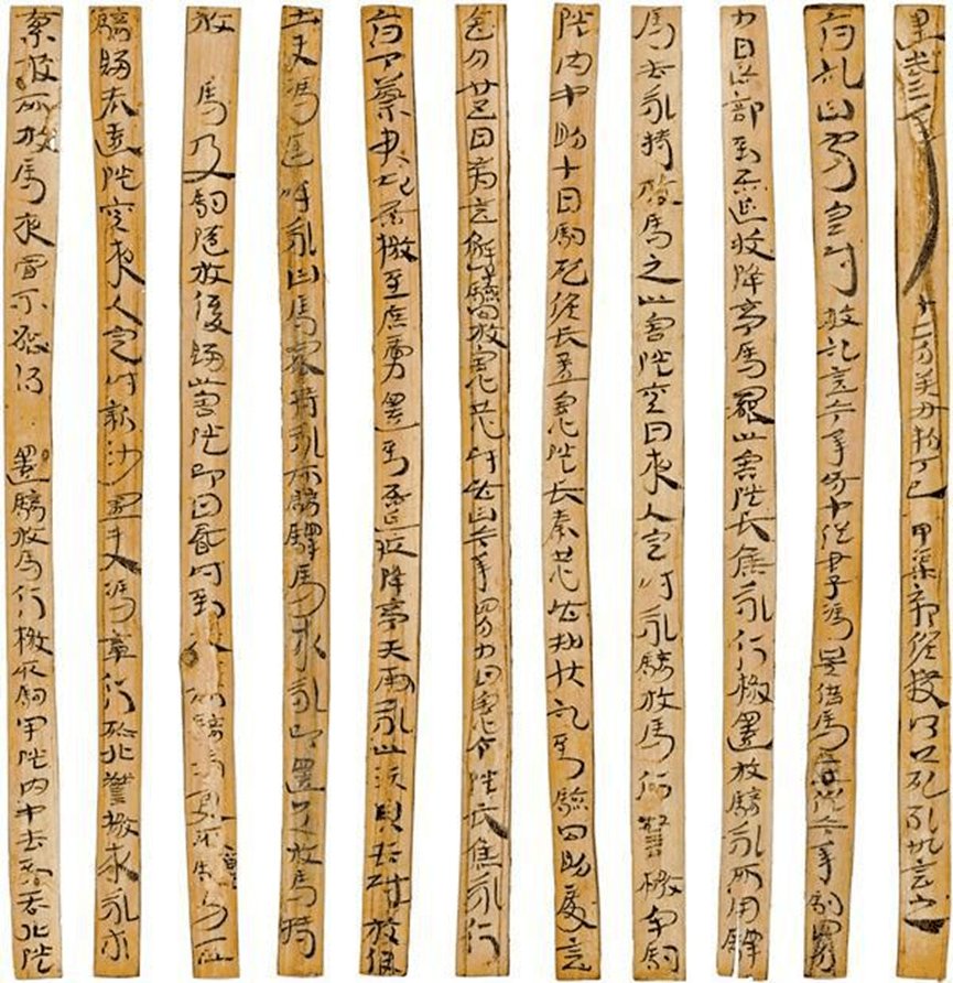 甘肃日报荐文:让甘肃简牍"活"起来_肖从礼_文字_研究