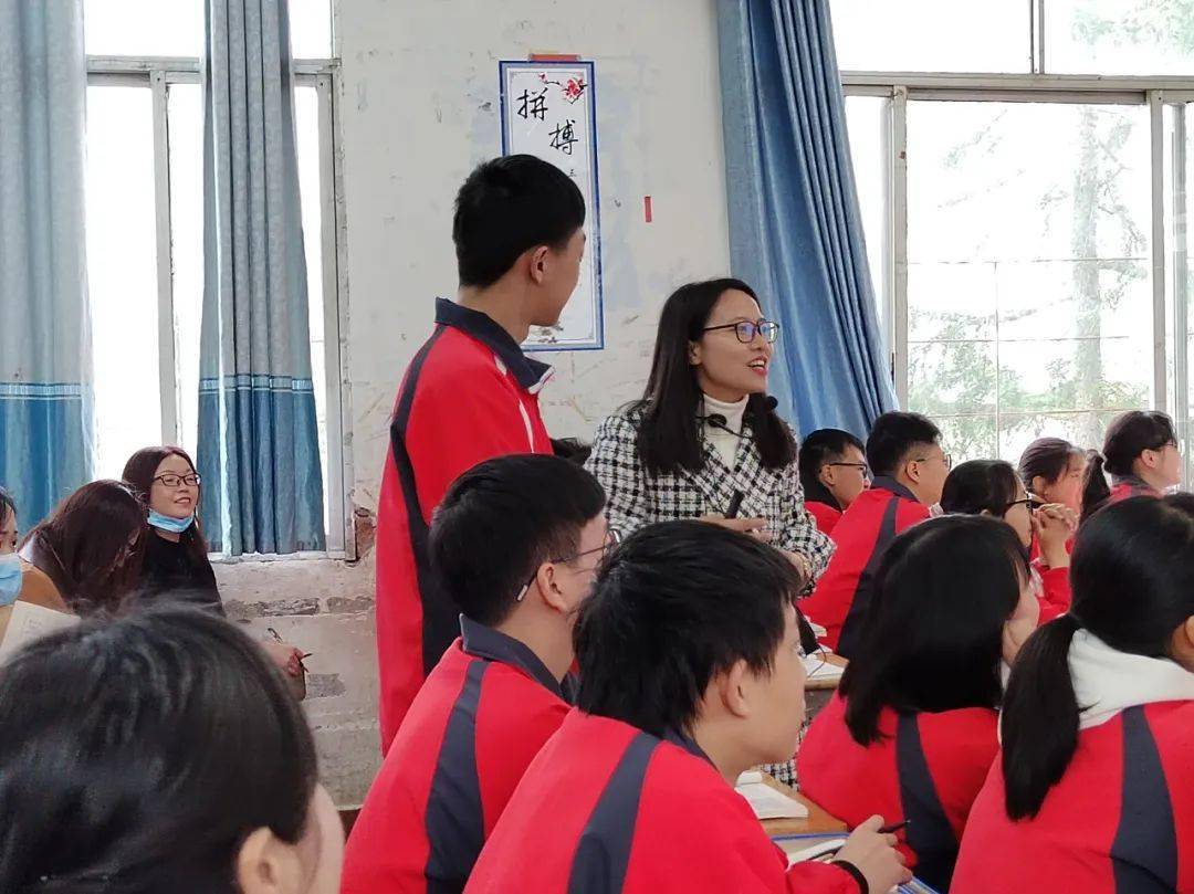 【聚焦"双减"】岳池一中发展共同体开展联合教研活动_顾县_教育_段川