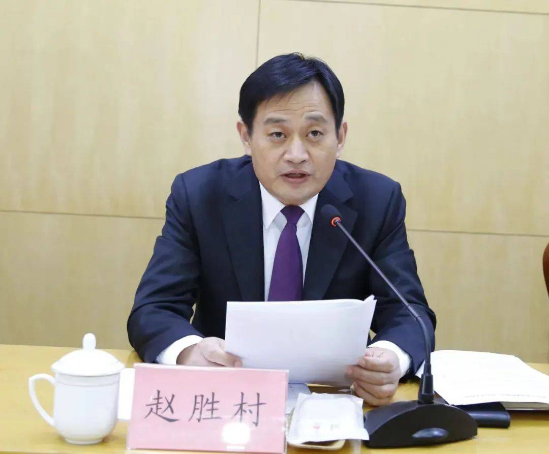 赵胜村获任青岛市副市长此前为德州学院院长