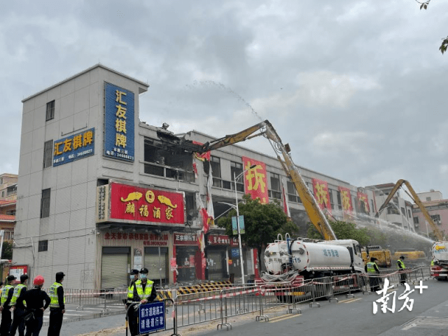 集体物业今日开始自拆南沙大井村旧改进入快车道