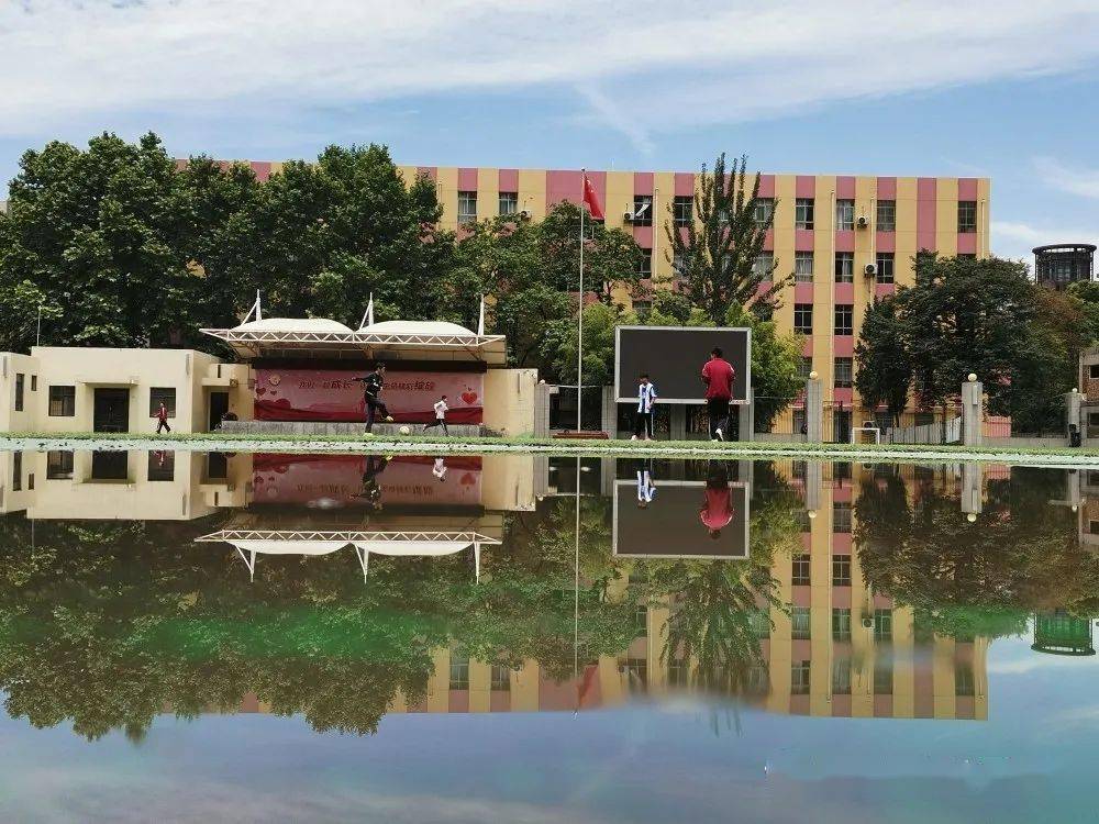 摸底登记西安市第四十五中学2022年秋季入学新生摸排调研