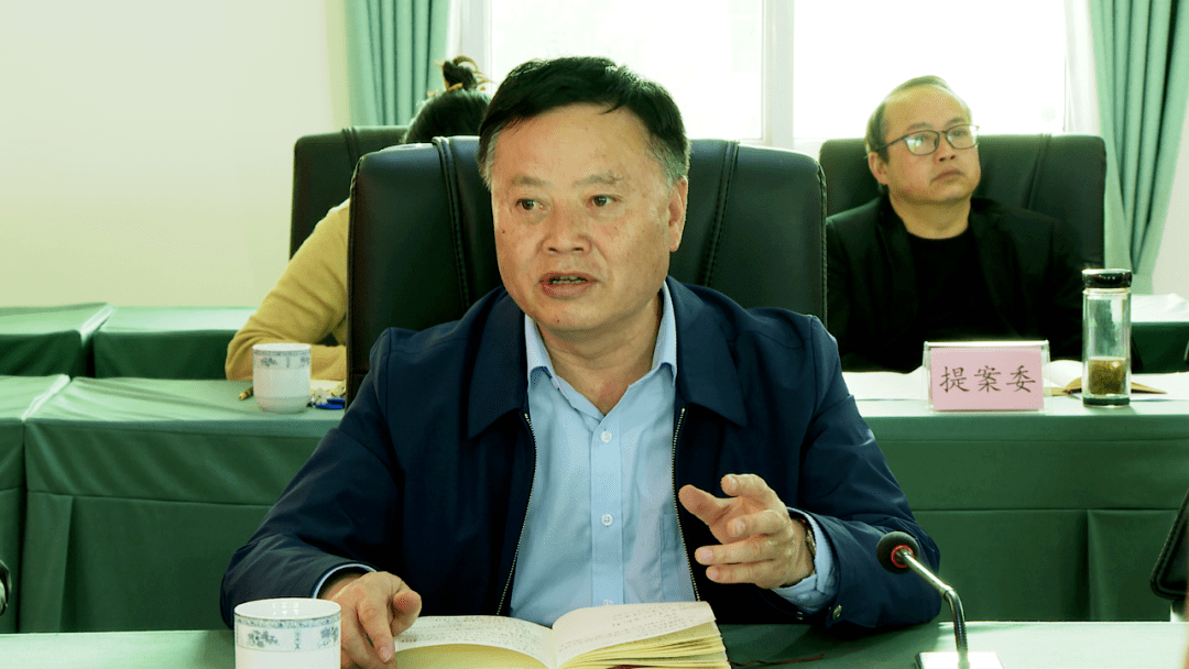 政协第十一届普定县委员会第三次常委会议召开_工作_县政协_力度