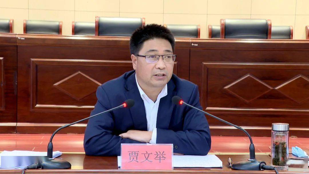 贾文举在全区城建工作会议上强调:加快项目建设 攻坚房屋征拆 提升