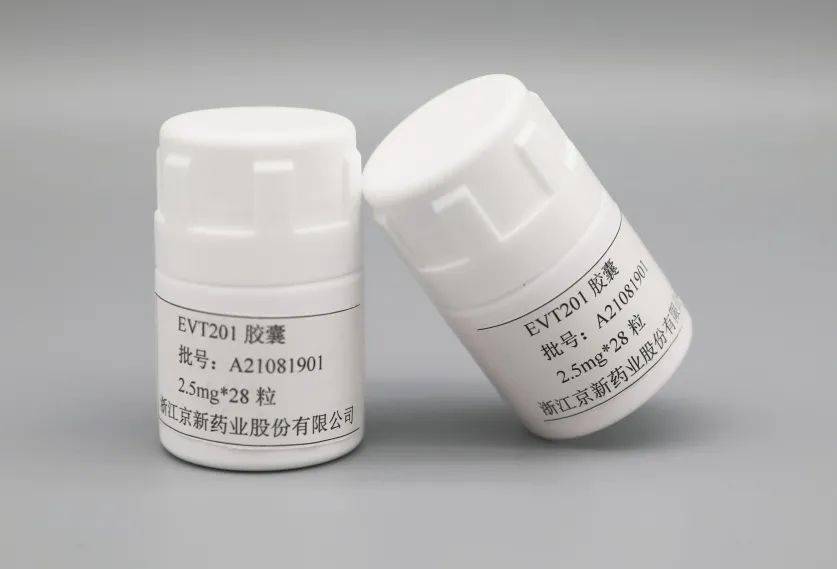 (γ-氨基丁酸a)受体的部分激动剂,选择性作用于苯二氮30受体α1亚型