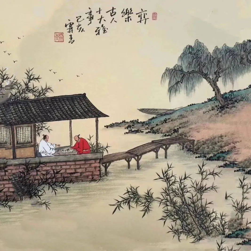 人千万不要唉声叹气,看完受益终生!_信念_生活_布施