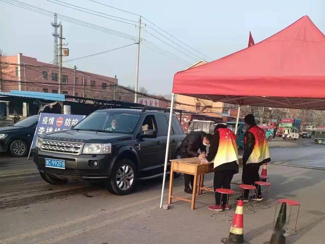 郓城县潘渡镇:全力以赴 抓好各项重点工作任务