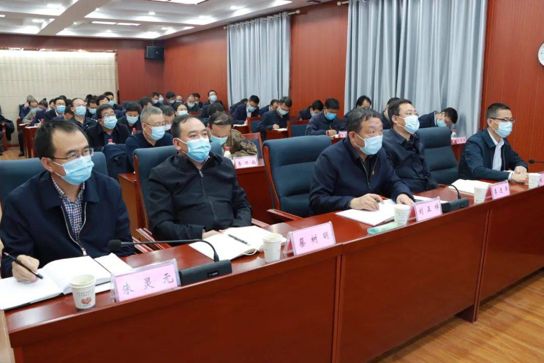 会宁县疫情防控工作调度会议召开