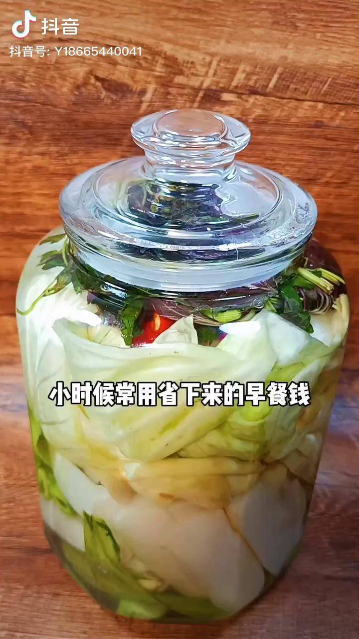 愛吃泡菜的朋友在家做一罈酸菜罈子酸爽開胃隨吃隨有啦泡菜還能這樣泡