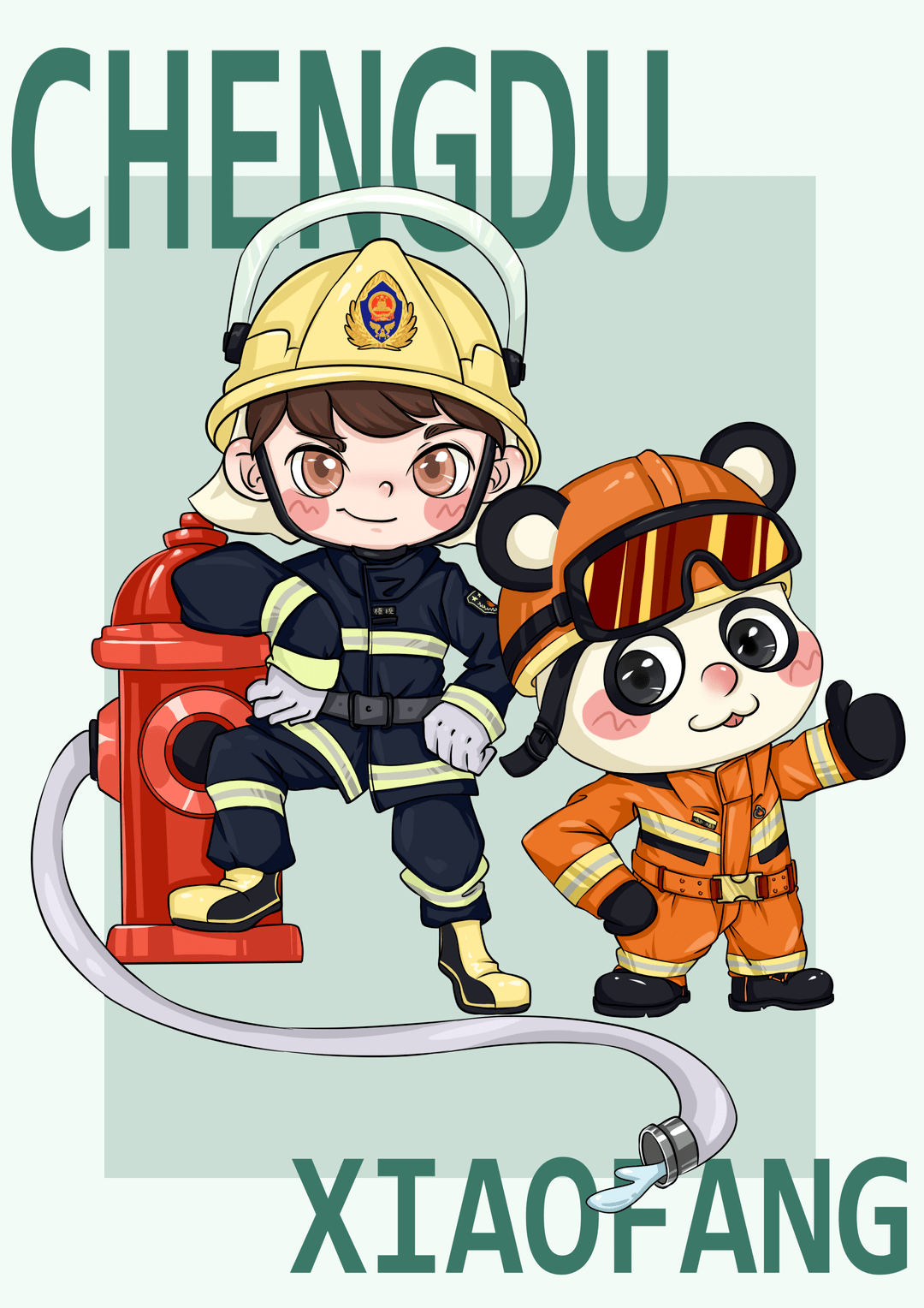 青羊| 看,消防卡通绘画比赛优秀作品展集来啦!_形象_于长水_岳万征