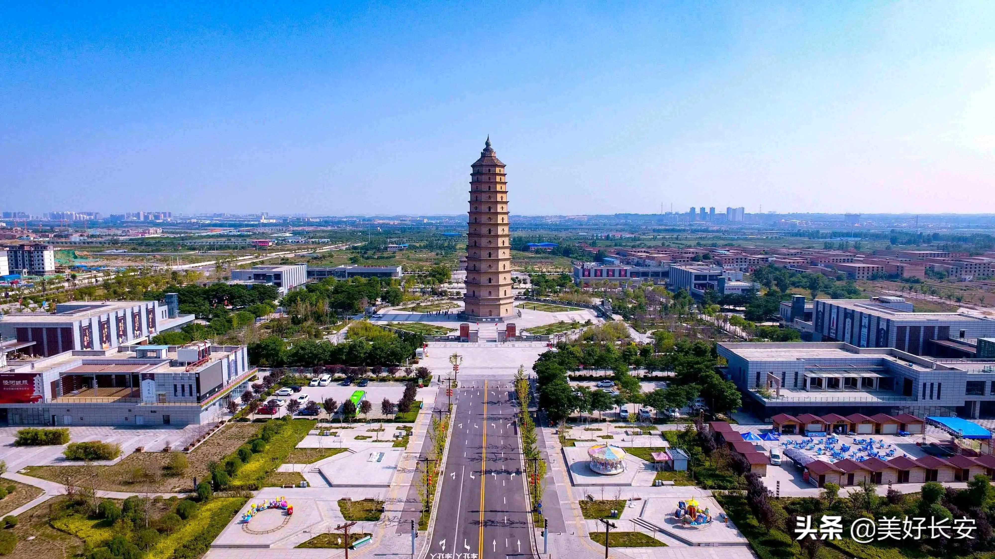 西安泾河新城我是谁从哪来到哪儿去