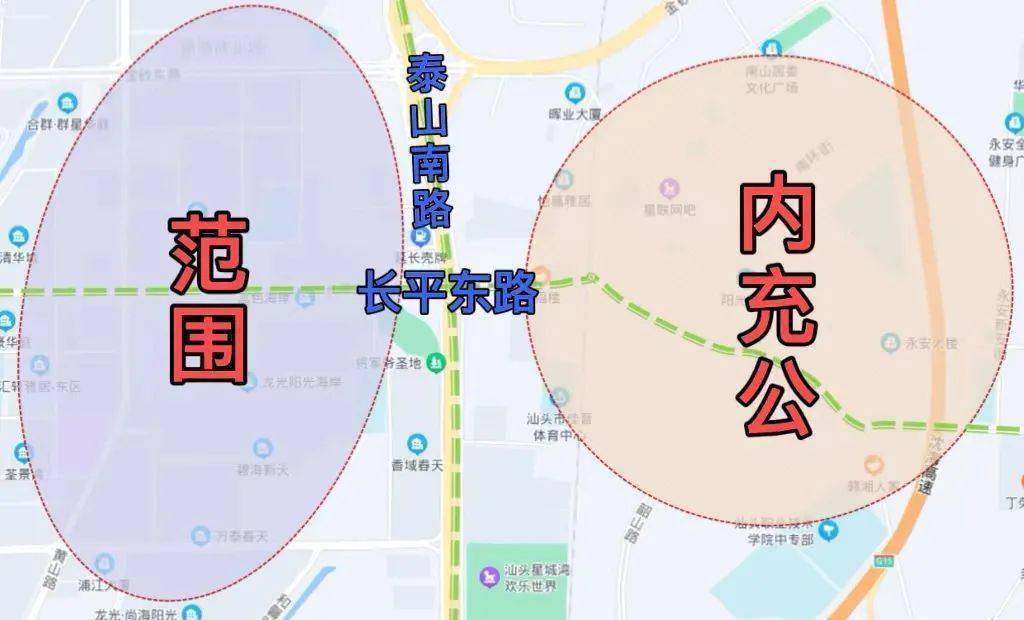 虽说内充公目前整体环境多位厂房,自建房,可它那与"富人区"存在不过一