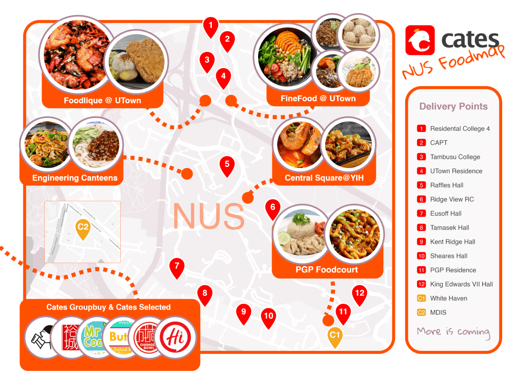 校内外卖派送费低至03新cates你值得拥有