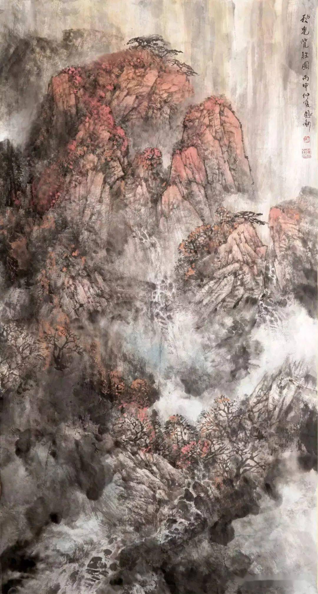 北派山水画作品欣赏图片