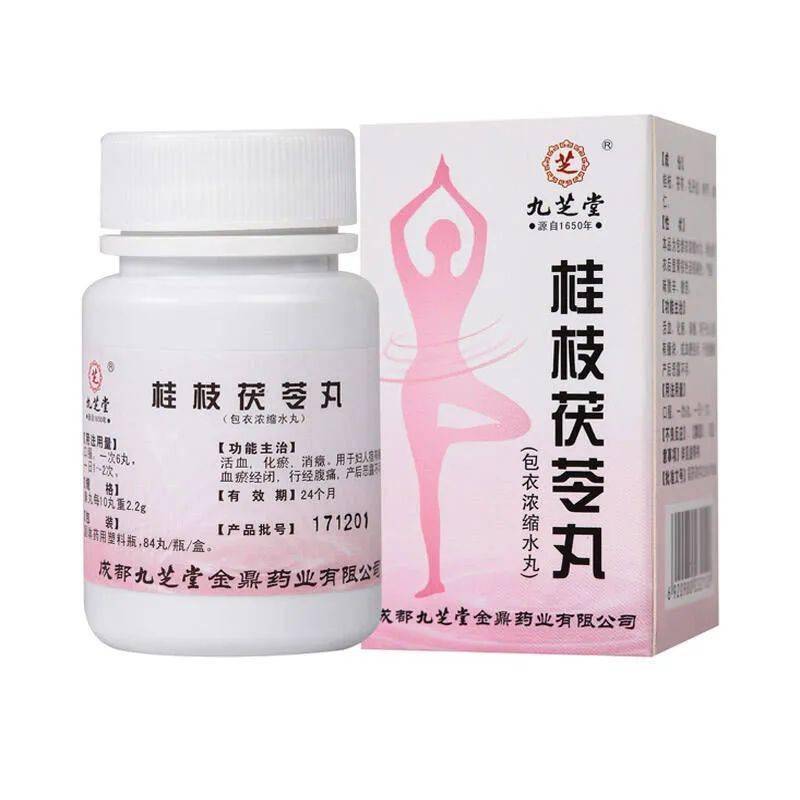 气血_女性_桂枝