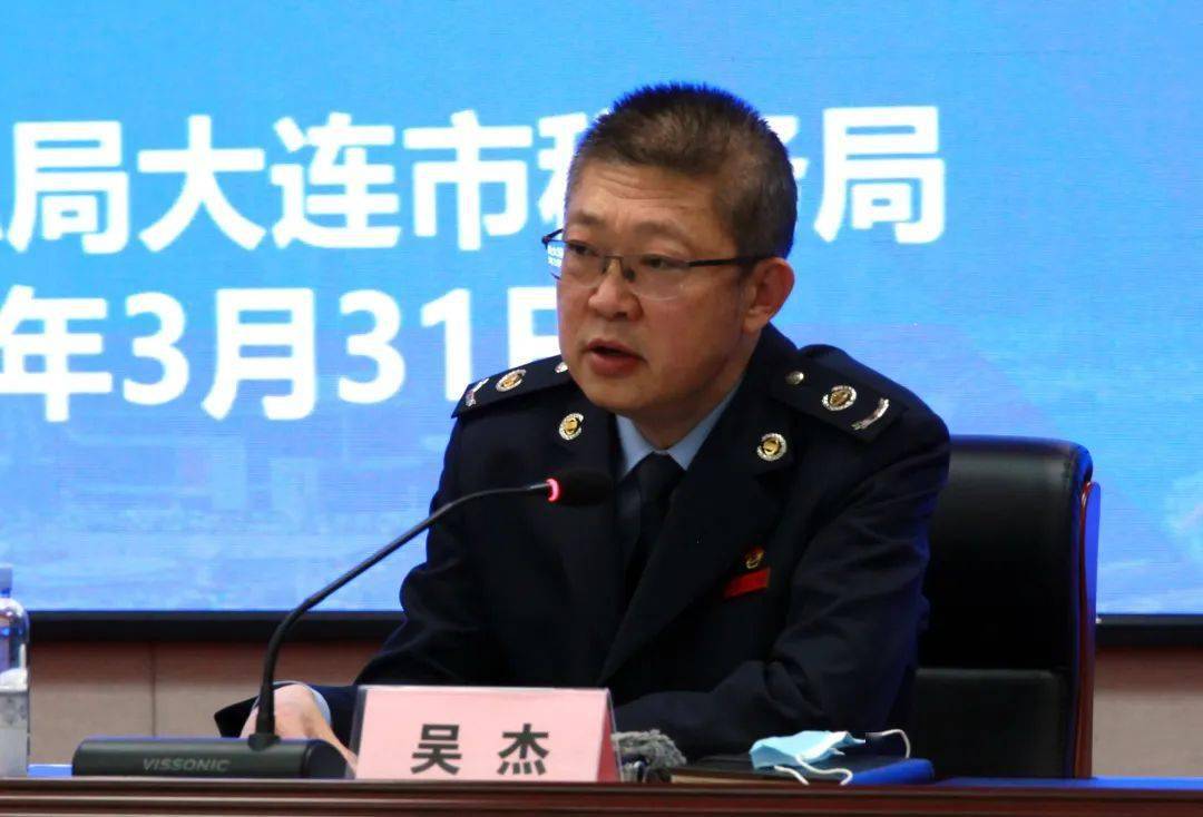 包含大連市第六人民醫院（大連市傳染病醫院）網上代掛專家號，在線客服為您解答的詞條