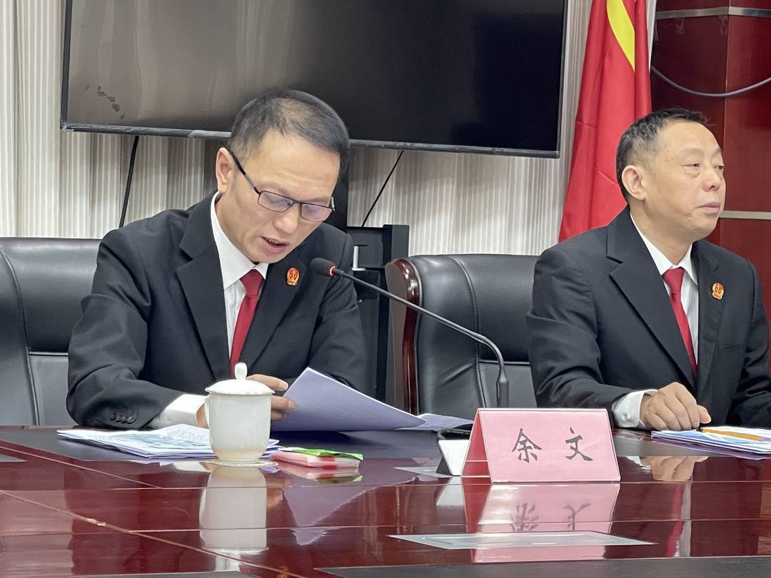 自贡中院党组成员,副院长余文介绍了《白皮书》及《十大典型案例》
