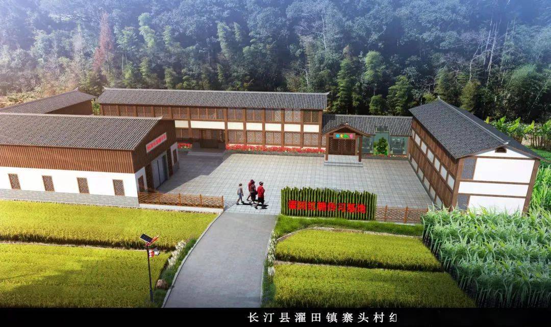 长汀县濯田镇寨头村红糖标准化加工厂建设如火如荼