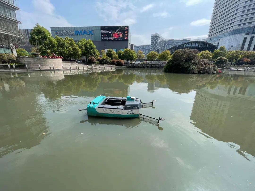 河道智能无人保洁船 助力打造最美亚运水环境
