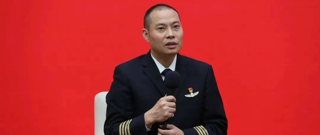 “英雄机长”刘传健履新!_“英雄机长”刘传健履新_航空_中国民航