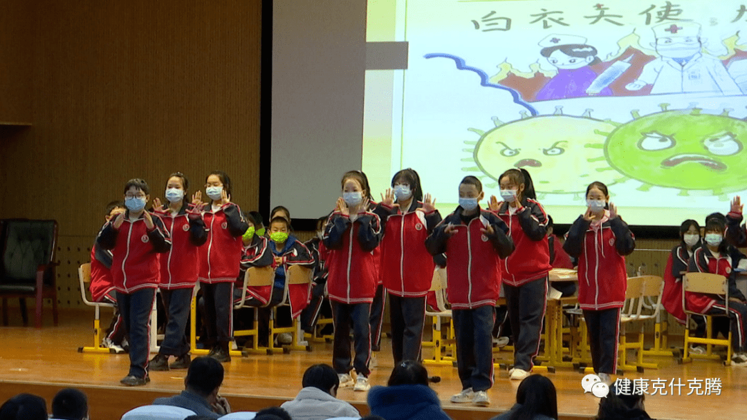 新庙中学打响疫情防控狙击战新庙中学打响疫情防控狙击战新庙中抗疫