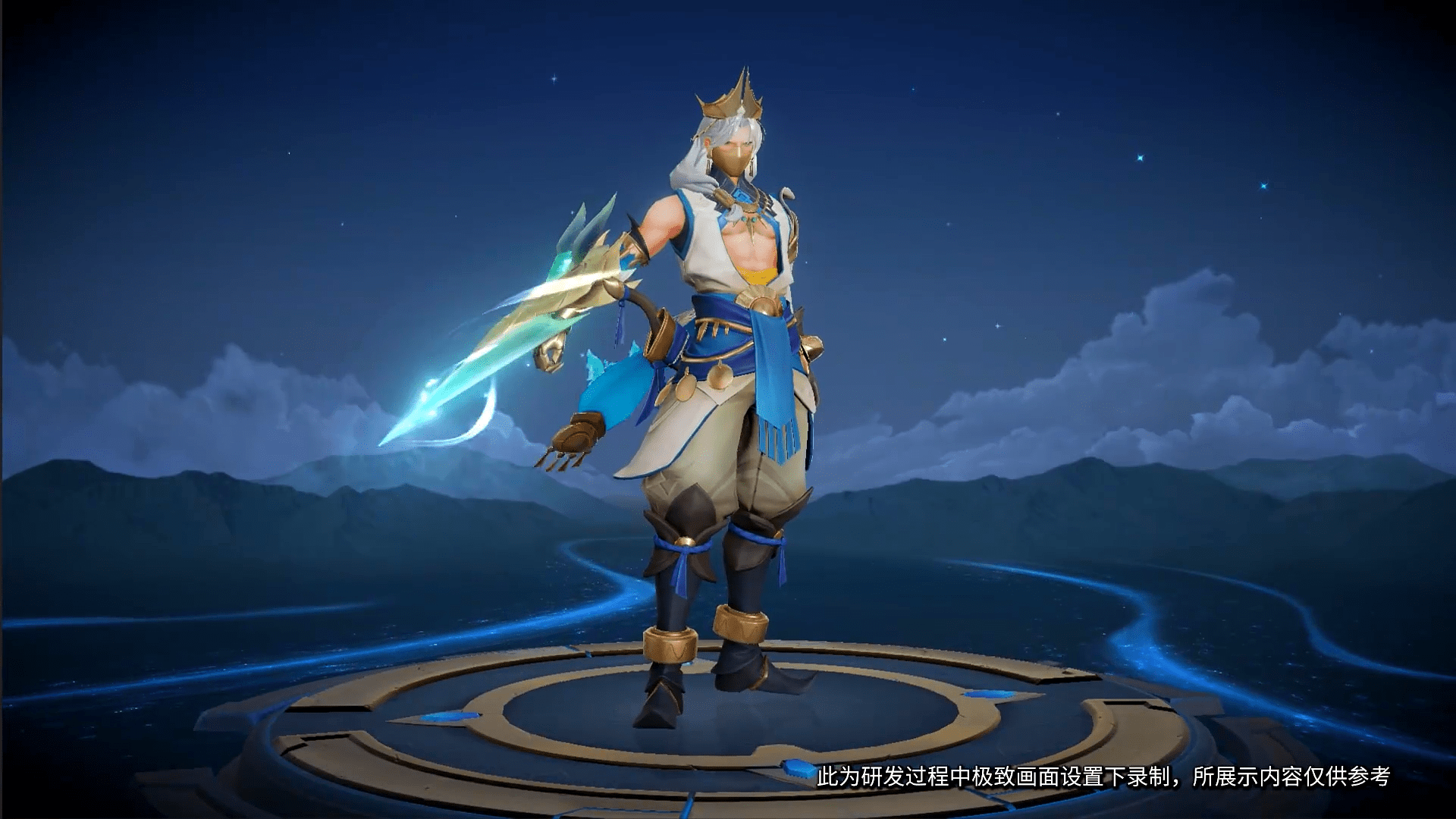 王者荣耀s27赛季皮肤揭晓兰陵王新皮肤特效一览