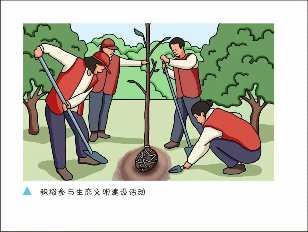 《重庆市文明行为促进条例》漫画图释接下来跟着小编一起来看一举一动