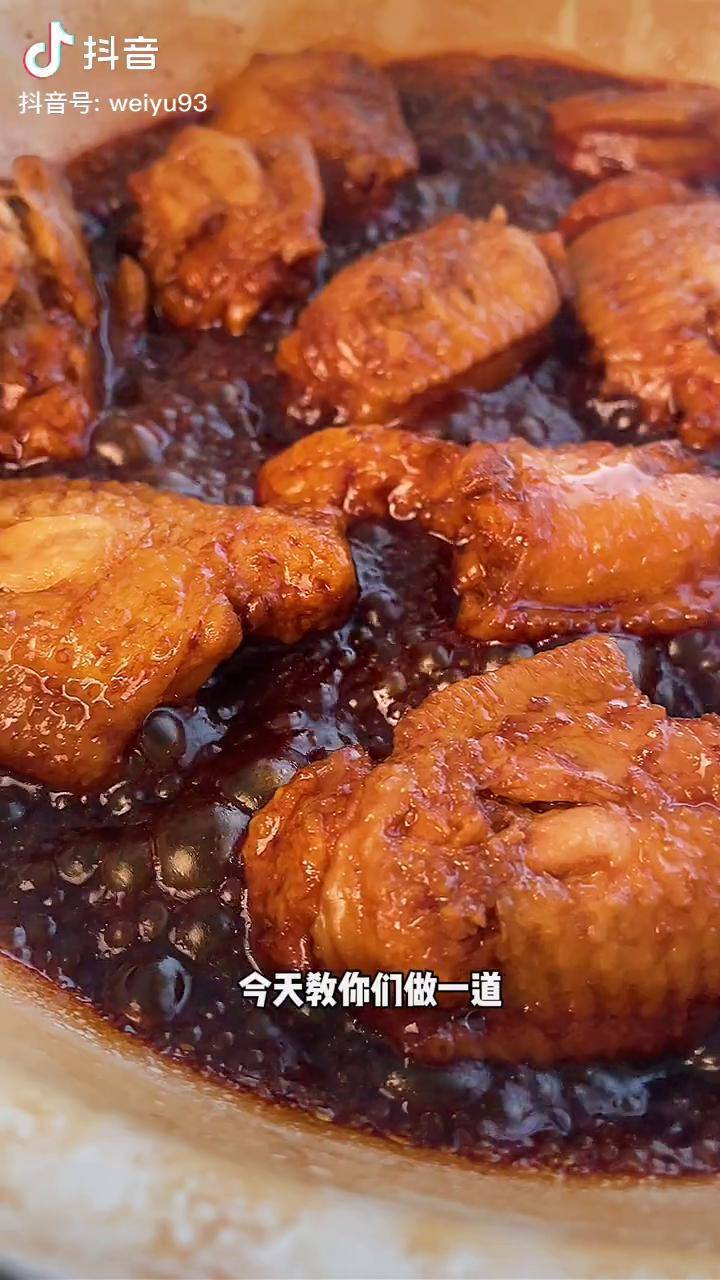 大伟蹭饭王图片