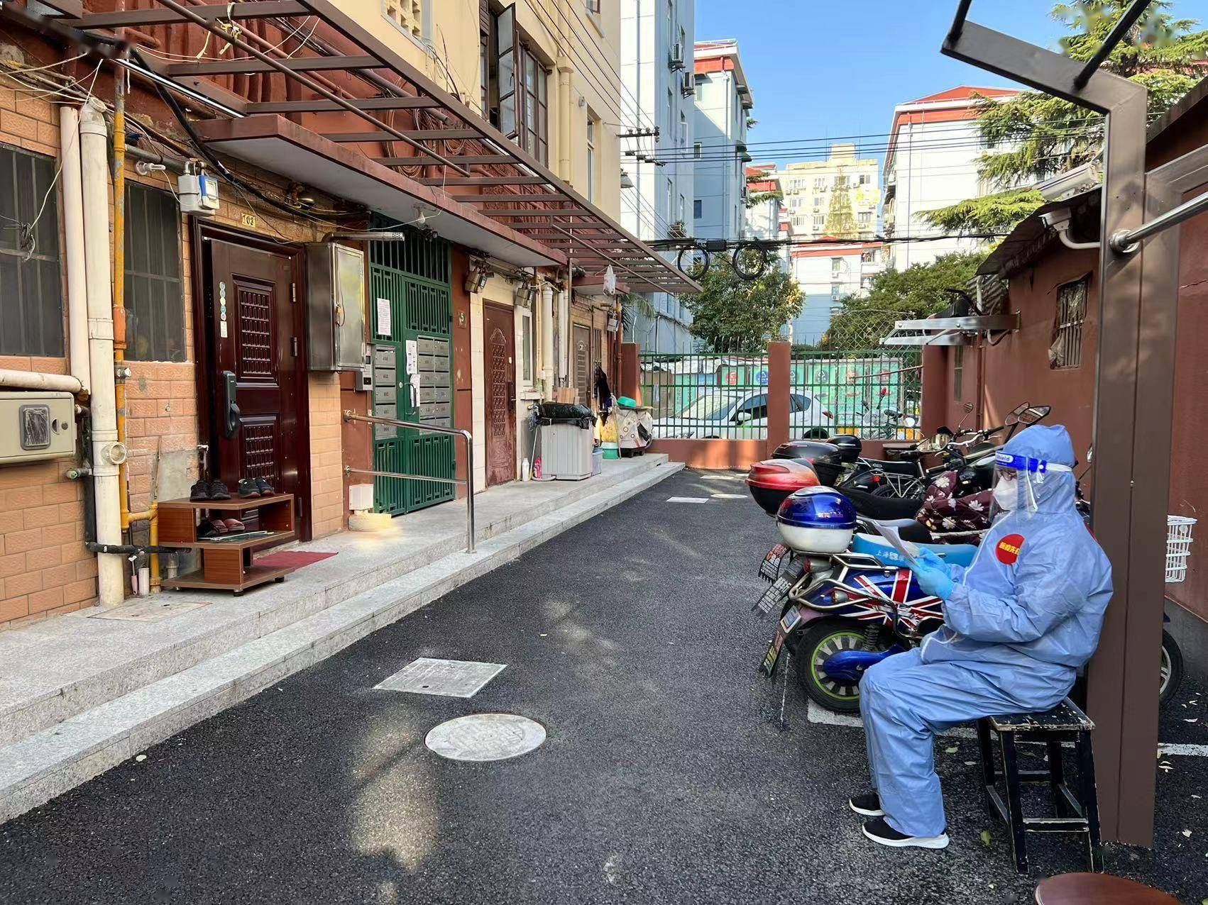 枫林街道 核酸图片