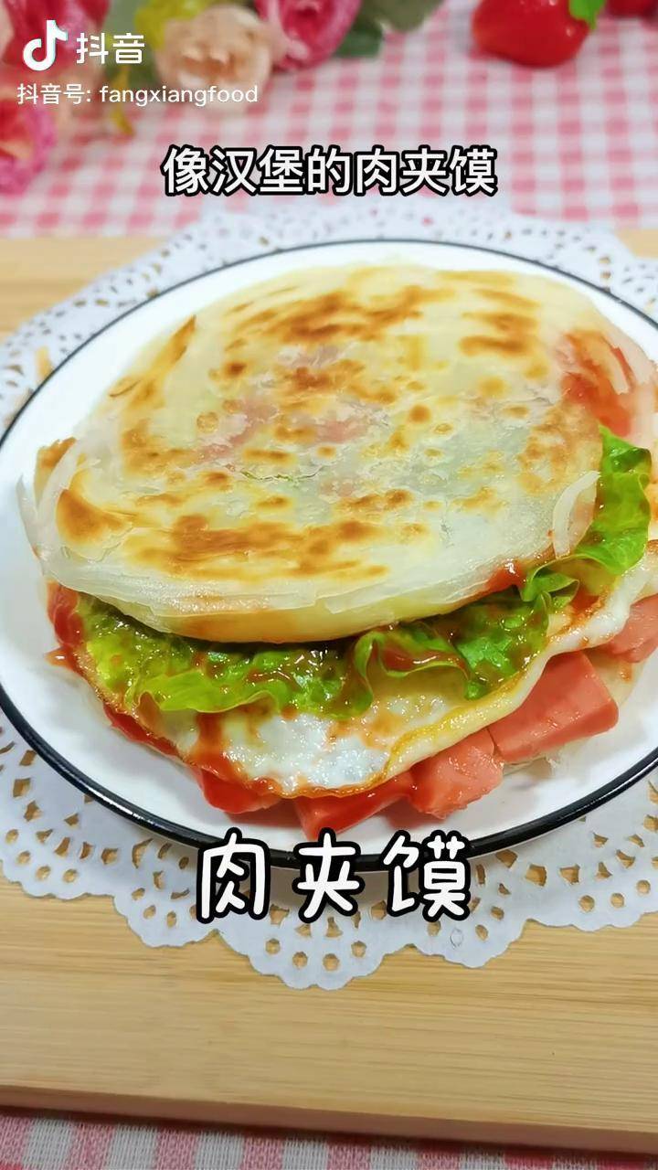 蛋肉夹馍图片