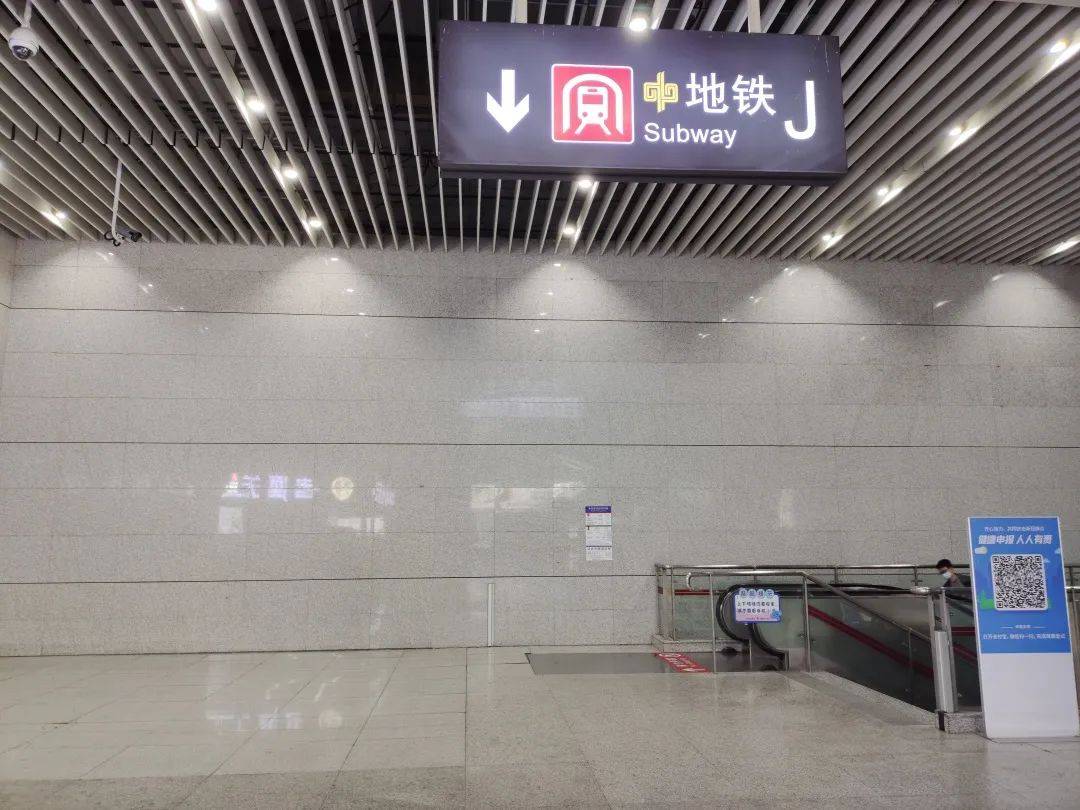 明日起郑州地铁郑州东站这6个出入口陆续关闭
