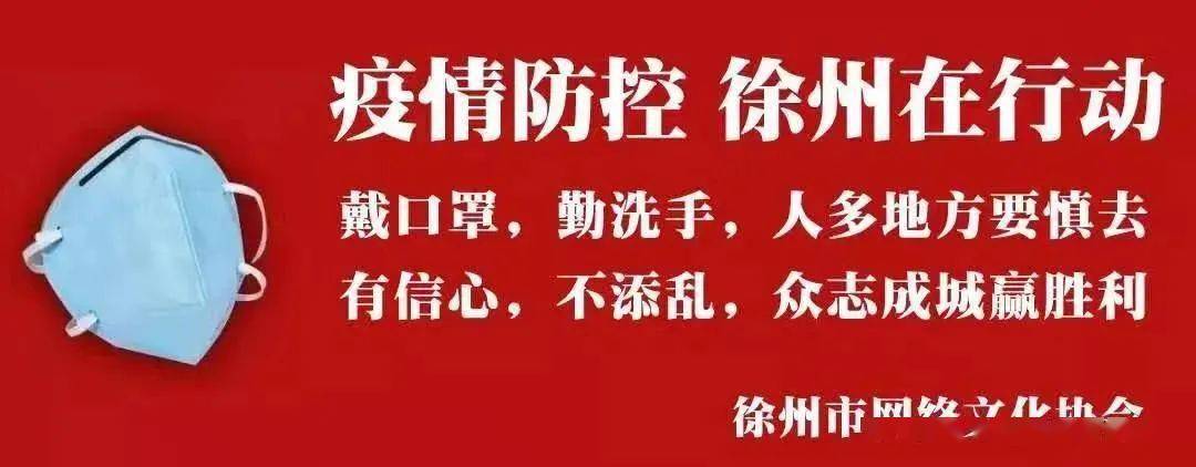 符合条件即可申请转码_人员_检测_封控区