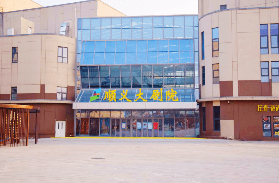 人间四月正清明,春风拂面好时节_清明假期第1天 全国大部天气晴好