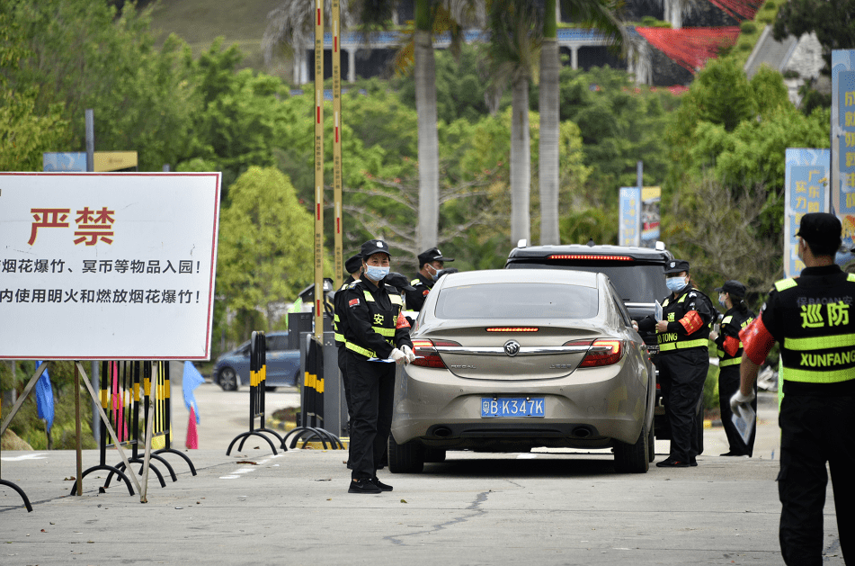 平安有序又文明清明节直击增城祭祀场所现场