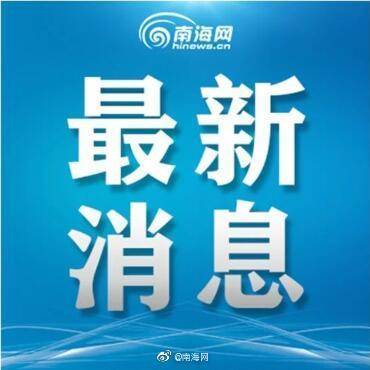 三亚中心城区管控延长至4月8日24:00