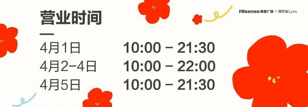 ������Ļ | HAZZYS��Ʒ �����ر�ϵ�� �� �ճ�֮�£��ʸ�����