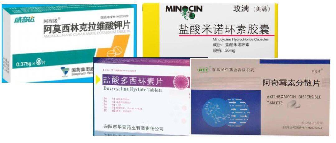 青年无基础疾病患者或考虑支原体,衣原体感染患者可口服多西环素或