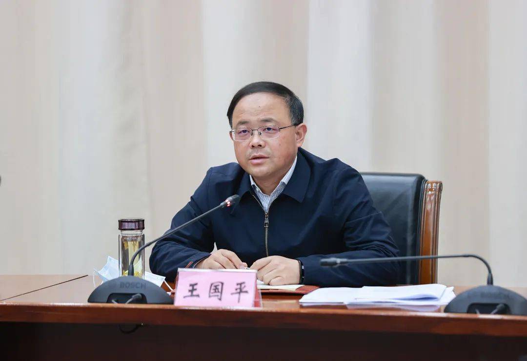 王国平要求▼1要强化对一季度短板薄弱指标的分析.