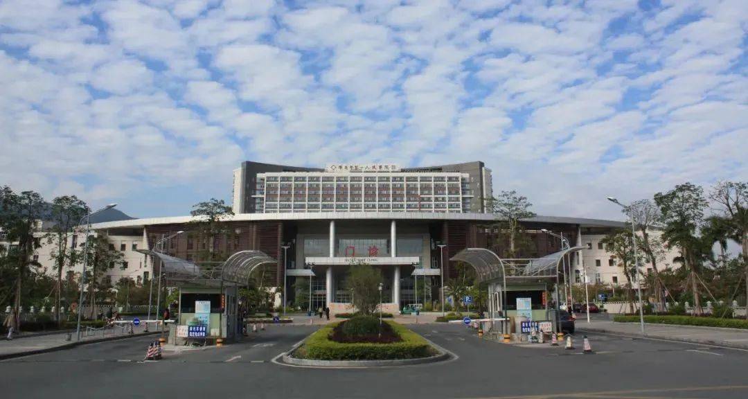 肇庆市第一人民医院北京看病指南必知的简单介绍 肇庆市第一人民医院北京看病指南必知的简单介绍