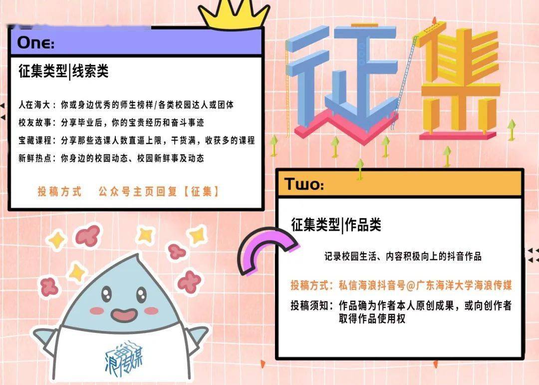 审核丨金 鑫 纪苏芸责编丨徐小龙 蓝洁婷 从江豪编辑丨郑 媛李兆骞