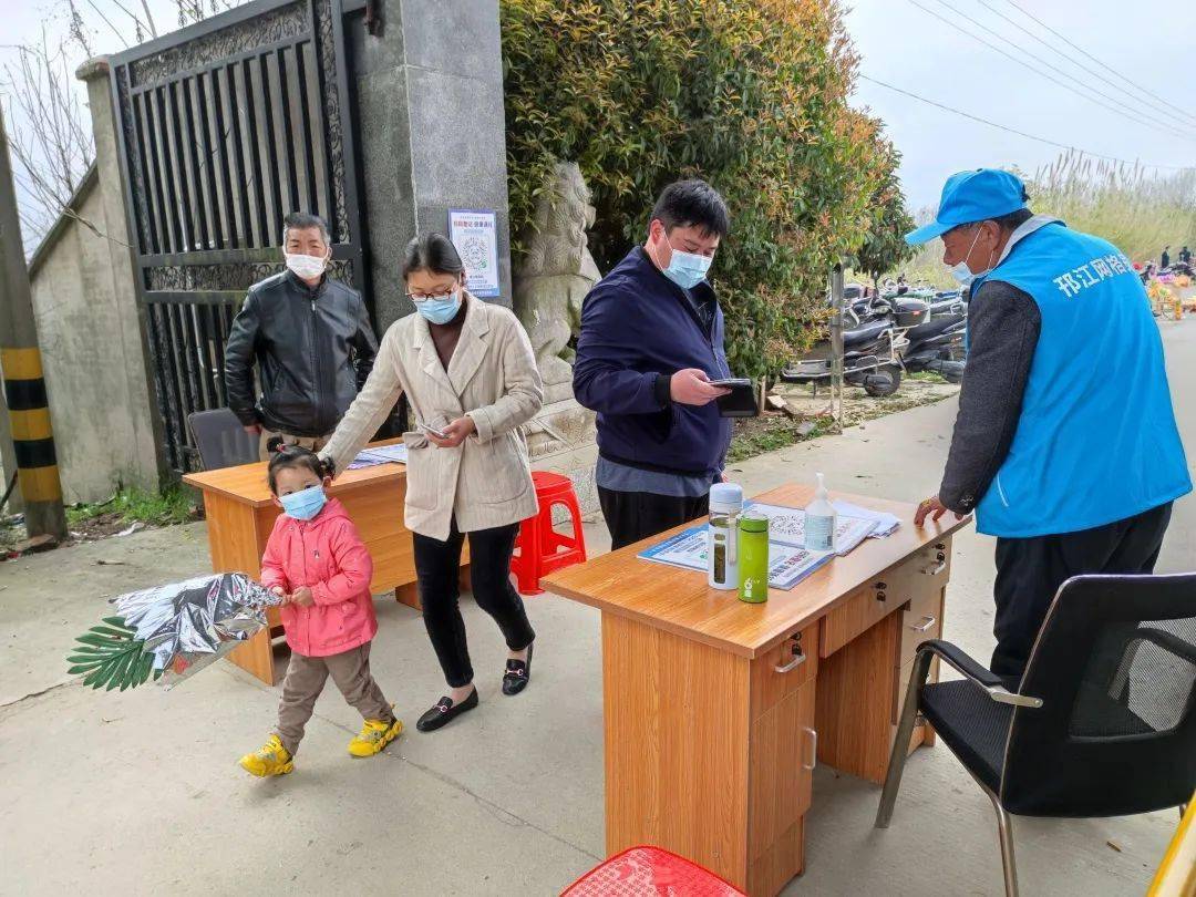 槐泗镇多举措保障清明祭扫安全有序