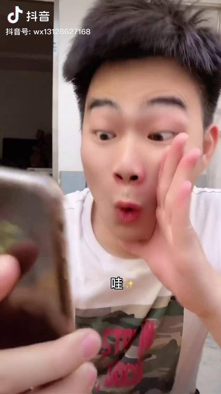 感谢抖音平台让我们有缘相识感谢大家对阿伟的喜欢拉丝糖qq弹弹还能
