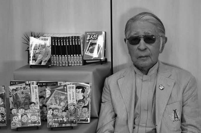 日本漫画家藤子不二雄a去世 警方正在就死因等展开调查 素雄 孙子 藤本