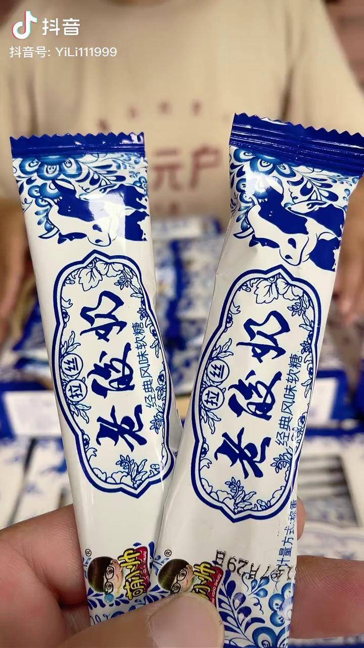 可以拉丝的老酸奶,咱们8090的童年味道拉丝老酸奶 吃货_拉丝_酸奶