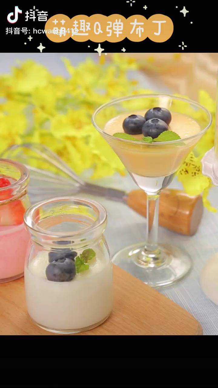 布丁芒果布丁草莓布丁做的时候需要加吉利丁吗吉利丁片甜品美食