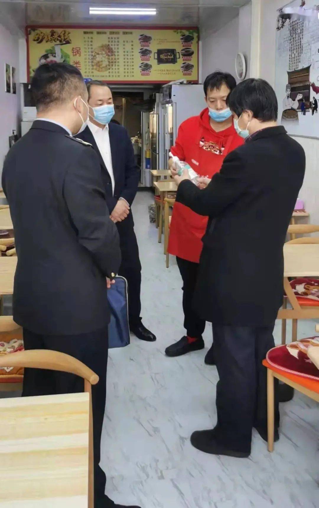 关注赤峰市进口冷链食品疫情防控专班于清明节期间对红山区疫情防控