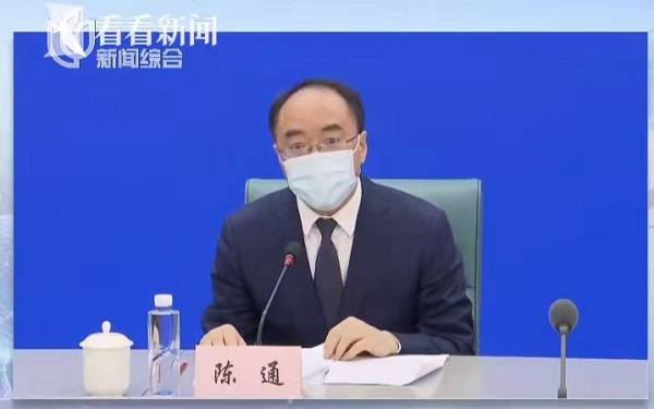 上海市副市长,市疫情防控领导小组生活物资保障专班负责人陈通表示
