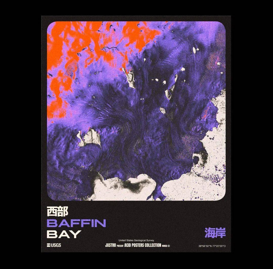 这组酸性海报作品获得behance67官方推荐