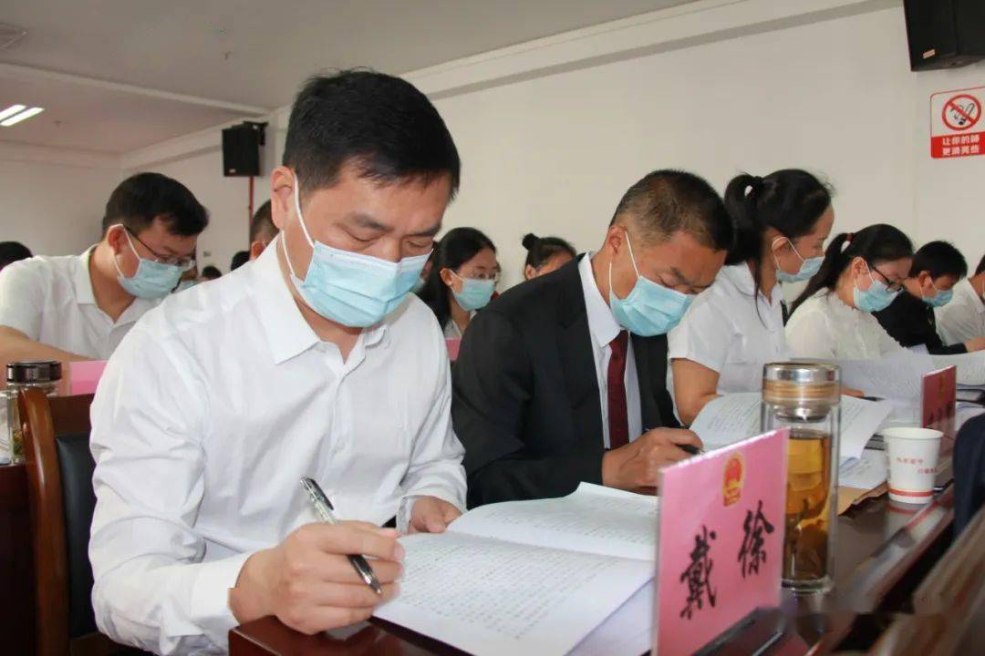 【人大审议】宾川县第十八届人大常委会第二次会议召开